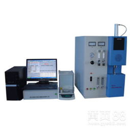 【石墨碳硫分析儀,高碳含量分析儀】-