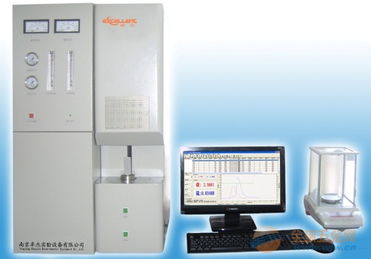 常州碳硫分析儀批發(fā)