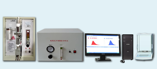 電弧紅外碳硫分析儀 高靈敏度、高穩定性紅外探測器