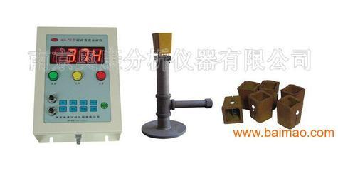 南京奧康分析儀器批發供應碳硫分析儀,碳硅分析儀,金相分析儀,元素分析儀