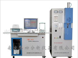 1hw型 紅外碳硫儀價格 1hw型 紅外碳硫儀型號規(guī)格