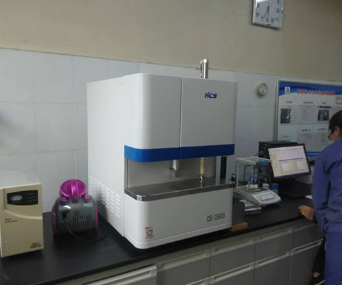 鋼研納克高頻紅外碳硫分析儀 精準(zhǔn)檢測與高效分析的卓越之選