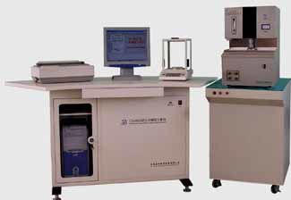 CS-8610電弧紅外碳硫分析儀 現(xiàn)代材料檢測(cè)的精密利器