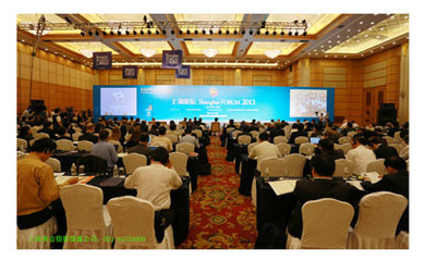 黃浦區會議服務 一站式商務支持，助力企業高效運營