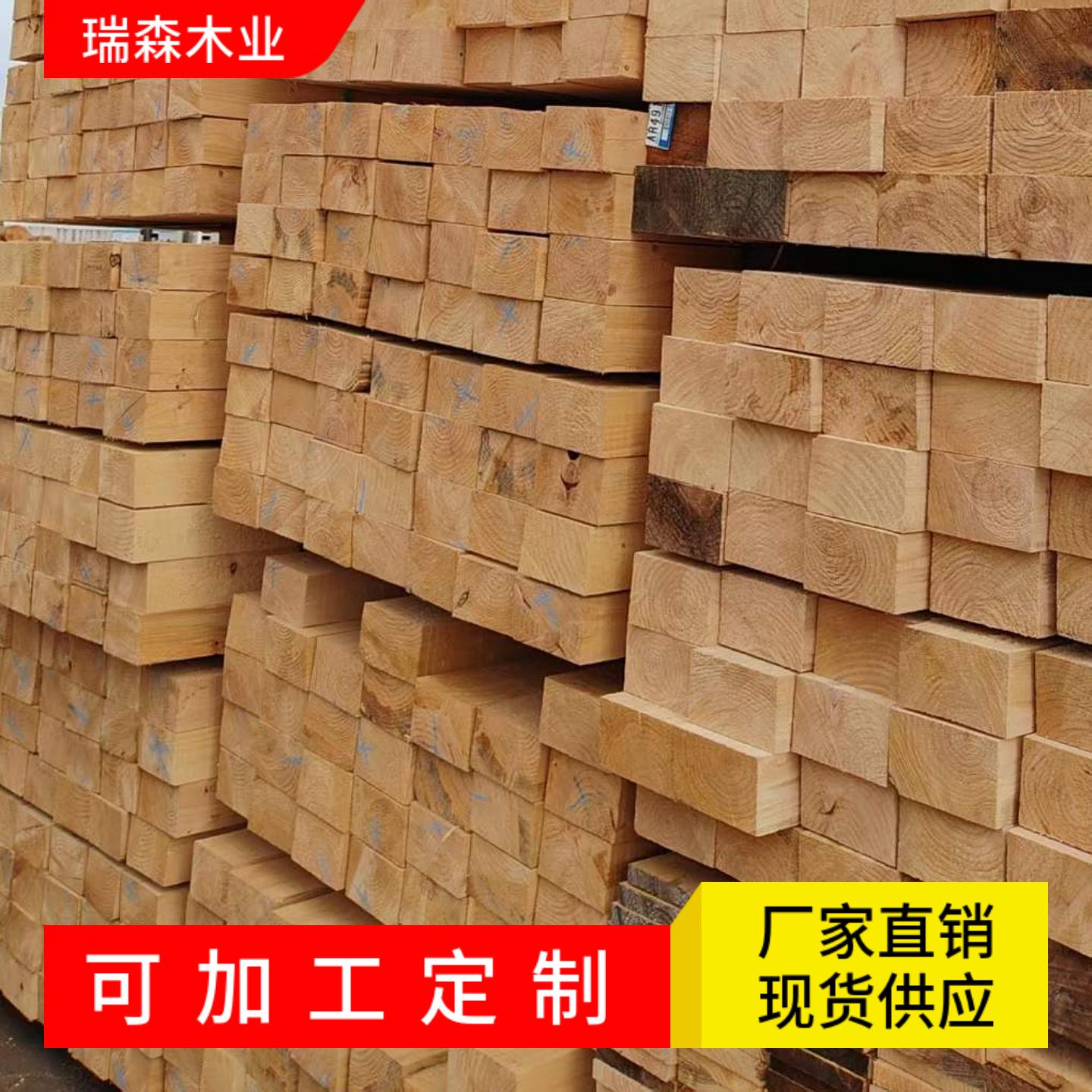 2026年國內(nèi)木材廠家全景解析報告,基于專業(yè)測評的技術(shù)、性能及市場優(yōu)勢深度分析!